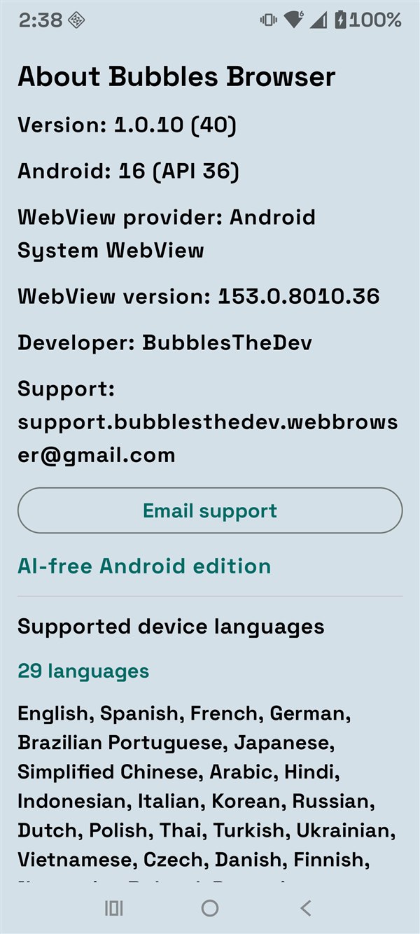 About Bubbles Browser